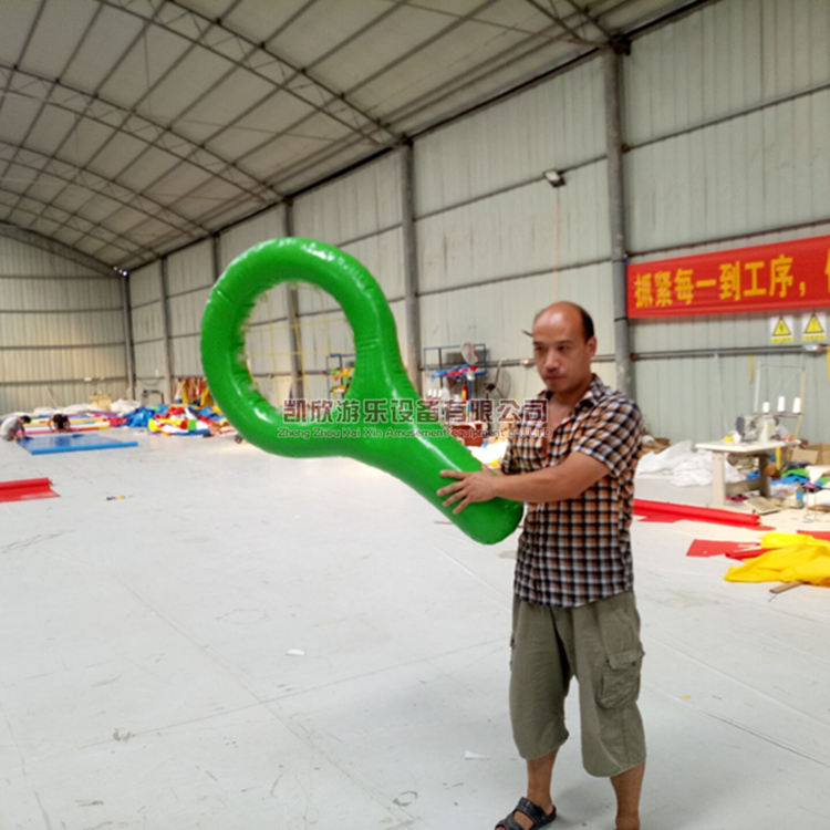 趣味運(yùn)動(dòng)會(huì)十拿九穩(wěn)戶外團(tuán)建拓展訓(xùn)練道具體育比賽器材