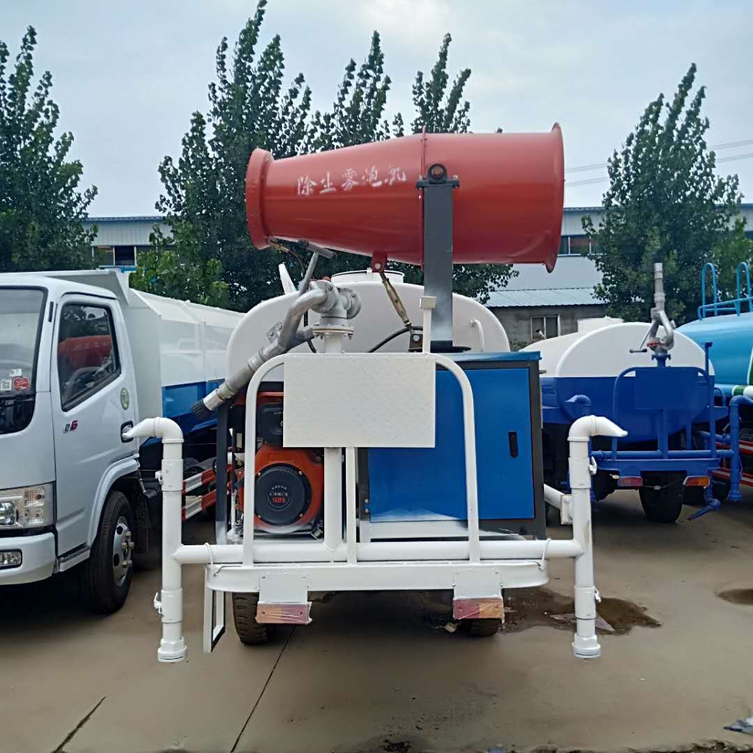 霧炮機(jī)生產(chǎn)廠家