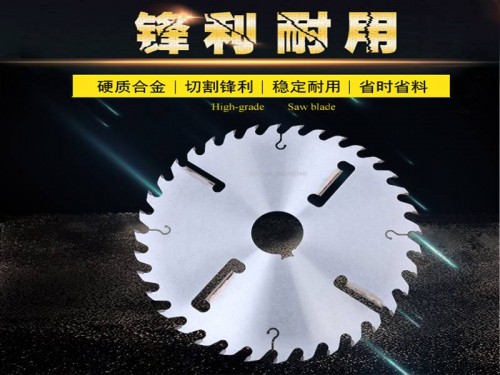 福建多片鋸_買原木多片鋸就找洪林多片鋸廠家