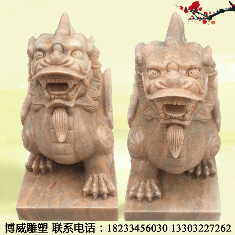 供應(yīng)石雕晚霞紅貔貅石貔貅麒麟一對看門鎮(zhèn)宅漢白玉貔貅*廠家直銷