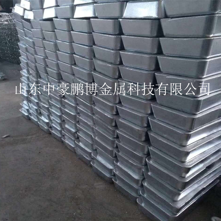 山東專業(yè)生產(chǎn)犧牲陽極塊 防腐鋅塊  質(zhì)優(yōu)價(jià)廉