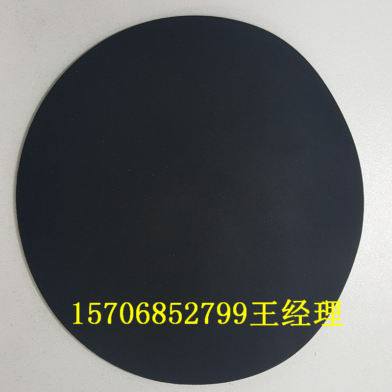 橡膠布 海帕龍Hyplaon戰(zhàn)術背心布料