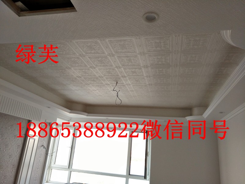 綠芙萊墻基布招商%家裝*海吉布