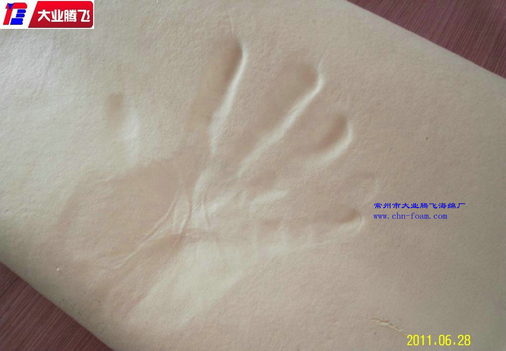 供應(yīng)聚氨酯復(fù)合海綿