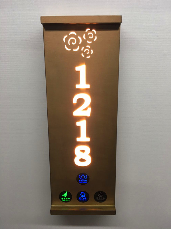 定制酒店電子門(mén)牌不銹鋼水晶門(mén)牌