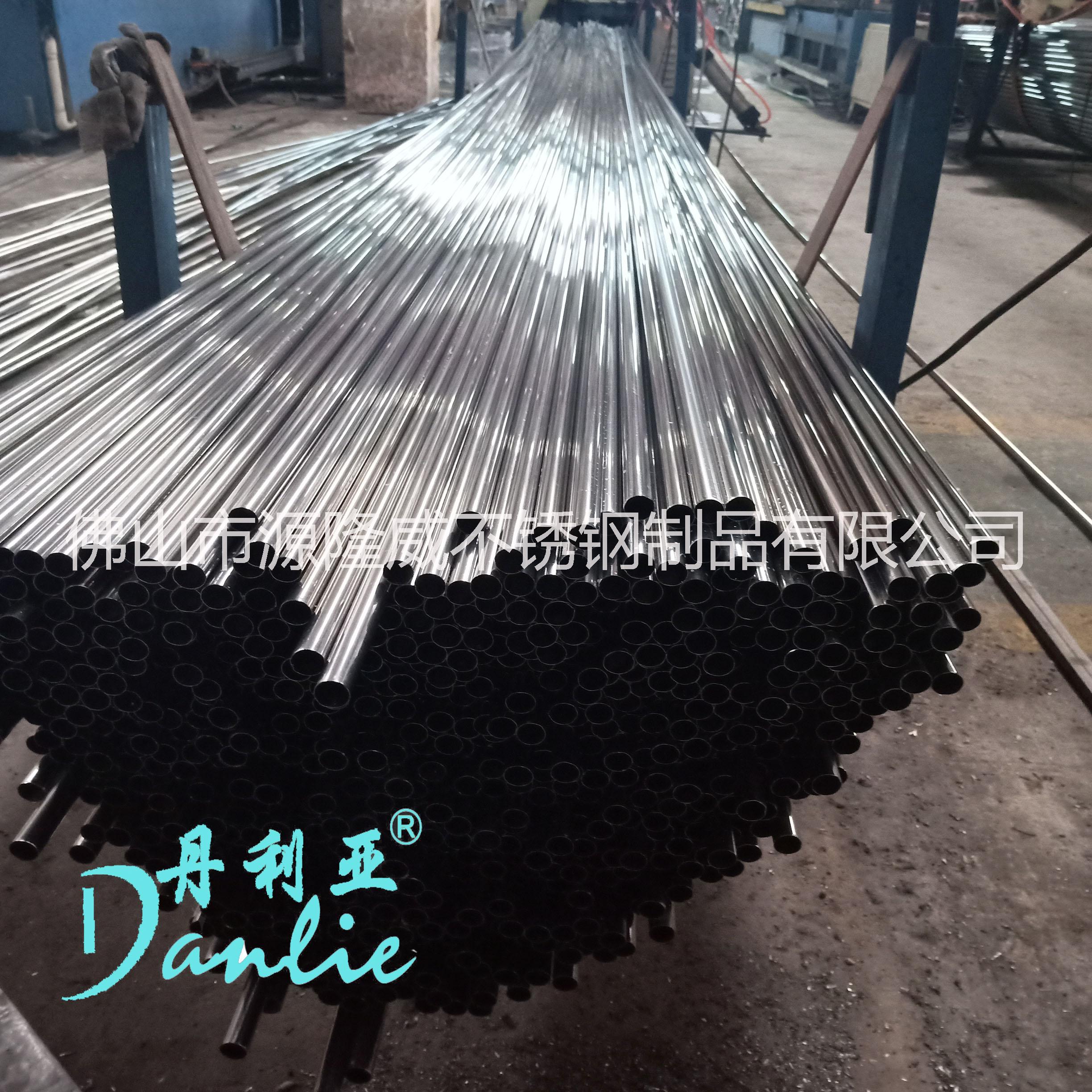 佛山南海430不銹鋼管生產(chǎn)廠家批發(fā)報價價格|刀柄刀把管|廣東陽江430不銹鋼管|量大從優(yōu)|優(yōu)質(zhì)供應商目錄