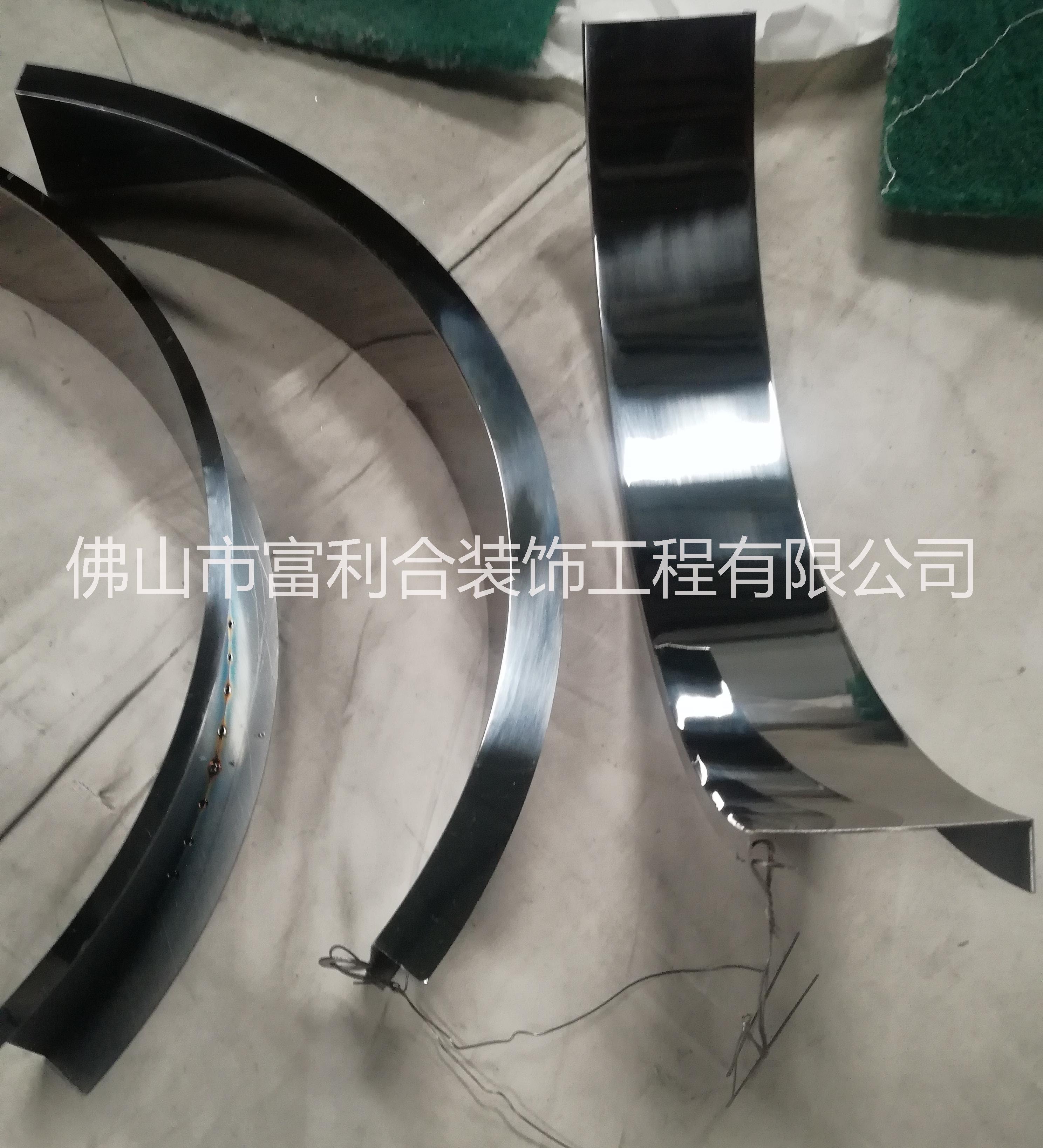 不銹鋼弧形線條定做 天花玫瑰金包邊線條