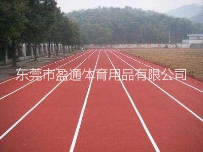 銅陵13mm混合型塑膠跑道