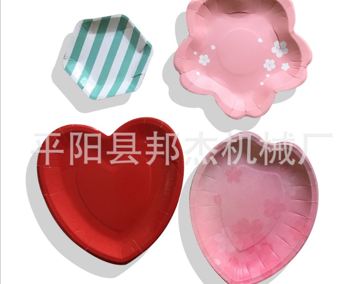 新型全自動(dòng)平推紙盤機(jī) 生產(chǎn)速度快 節(jié)能穩(wěn)定 邦杰制造