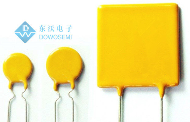 自恢復(fù)保險(xiǎn)絲采購，東沃電子，免費(fèi)指導(dǎo)選型 自恢復(fù)保險(xiǎn)絲選型注意事項(xiàng)