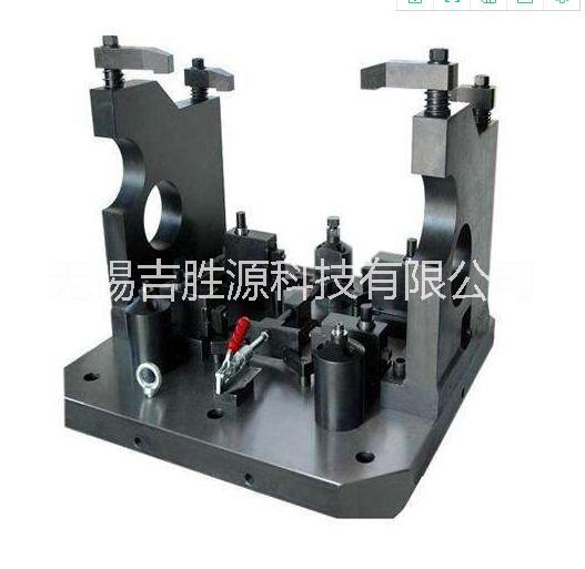無錫工裝夾具制造商