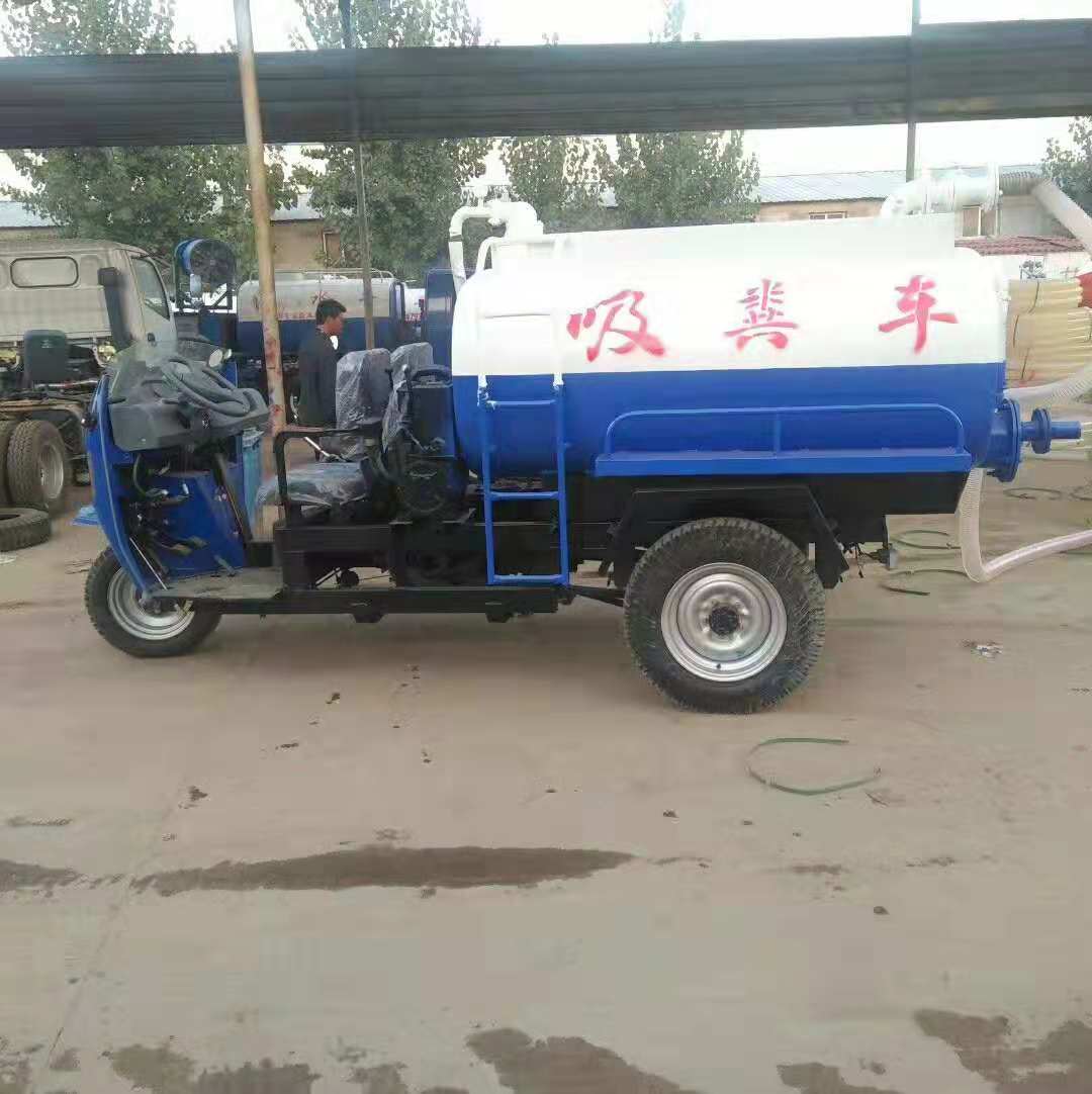 機動三輪霧炮灑水車價格 機動三輪霧炮灑水車生產(chǎn)商