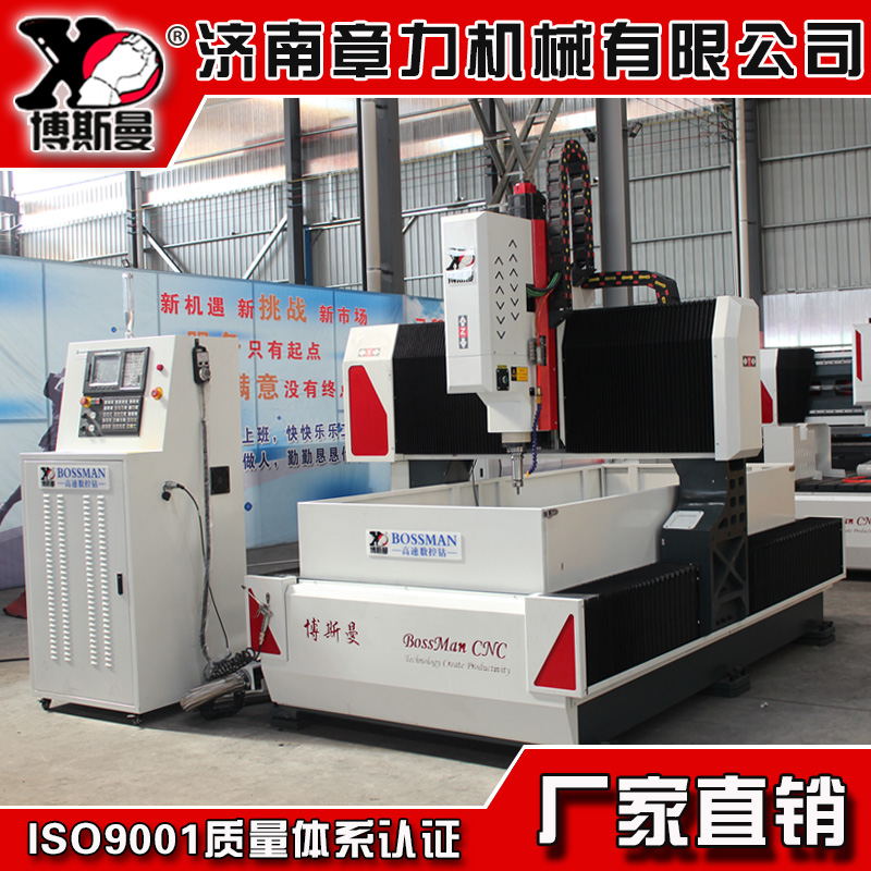 數(shù)控閥門鉆床輕型數(shù)控鉆床廠家1000*2000高速全自動(dòng)鉆孔設(shè)備 數(shù)控閥門鉆床 法蘭數(shù)控鉆銑床