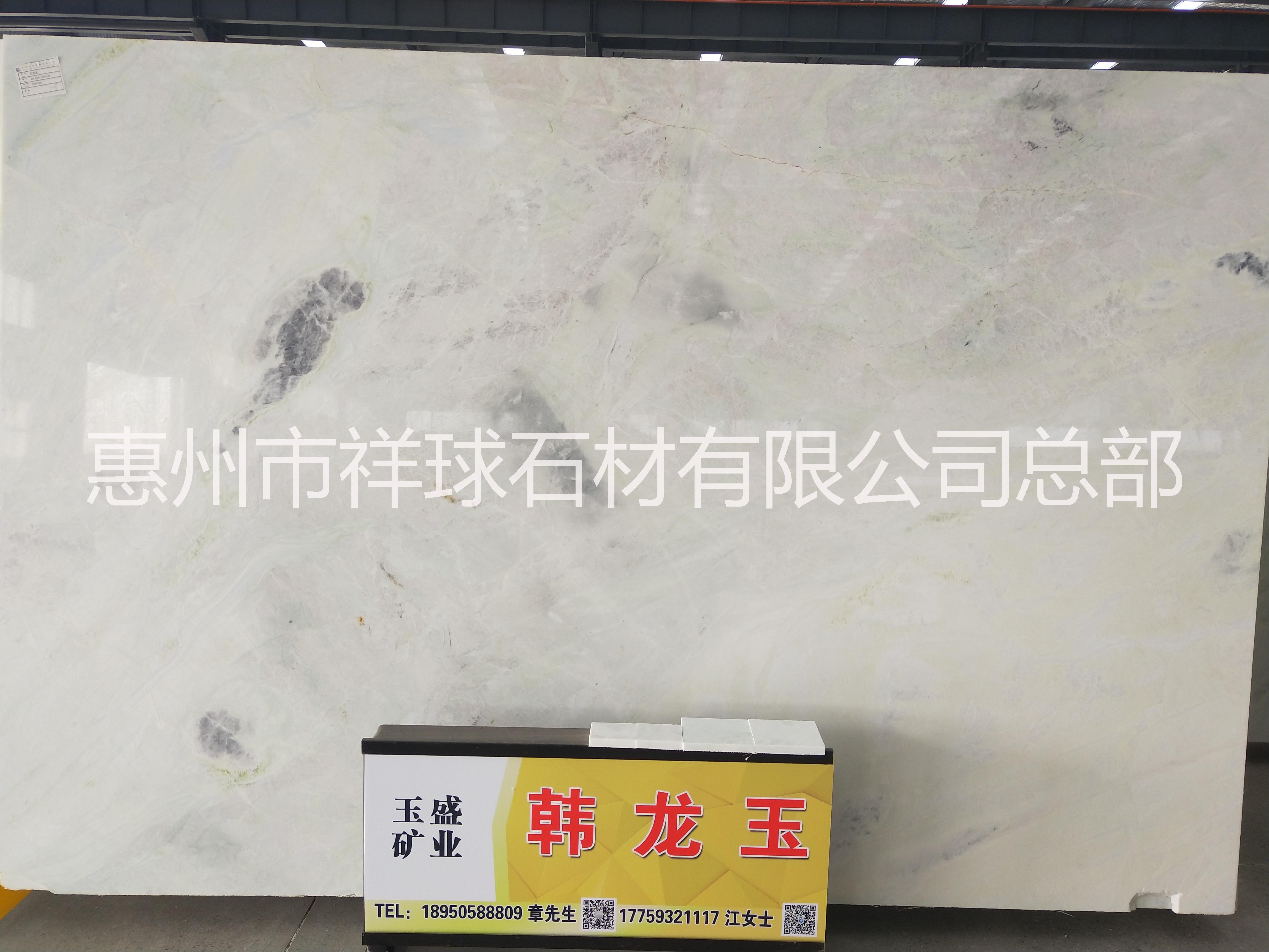 韓龍玉大理石 了解韓龍玉石材哪家好 廣東韓龍玉石生廠廠家