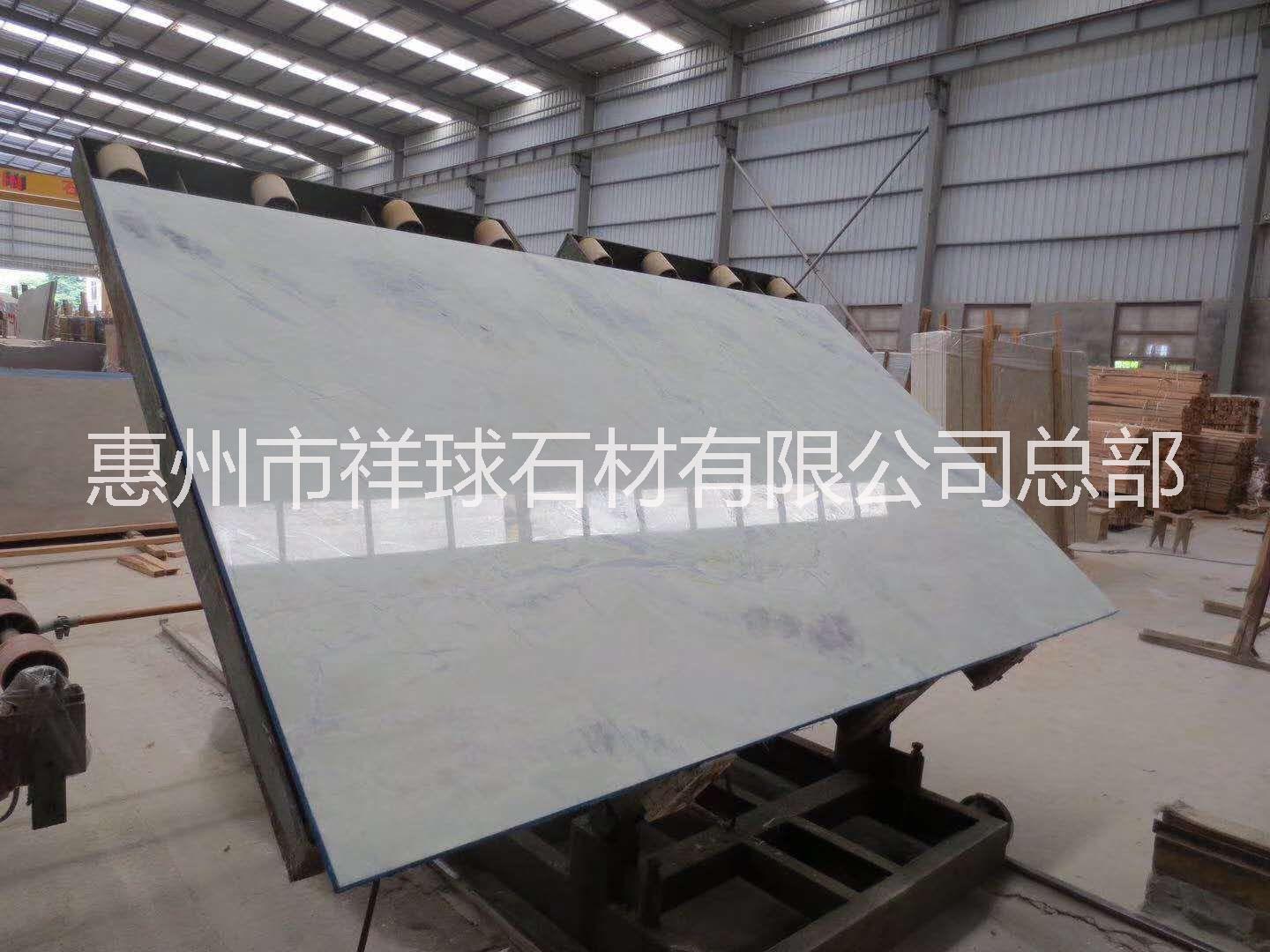 酒店裝修玉石石材