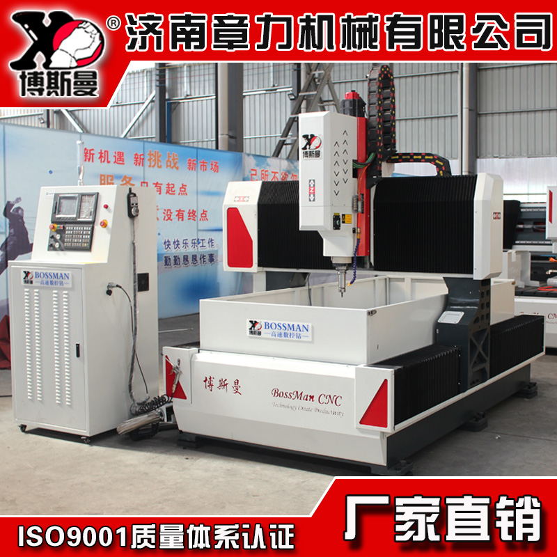 數(shù)控閥門鉆床輕型數(shù)控鉆床廠家1000*2000高速全自動(dòng)鉆孔設(shè)備 數(shù)控閥門鉆床 法蘭數(shù)控鉆銑床