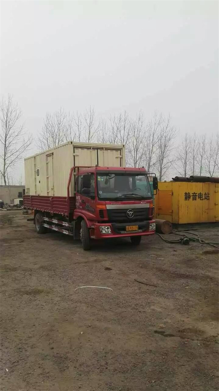 發(fā)電車出租價格、發(fā)電車出租公司服務(wù)熱線、發(fā)電車出租收費多少錢、