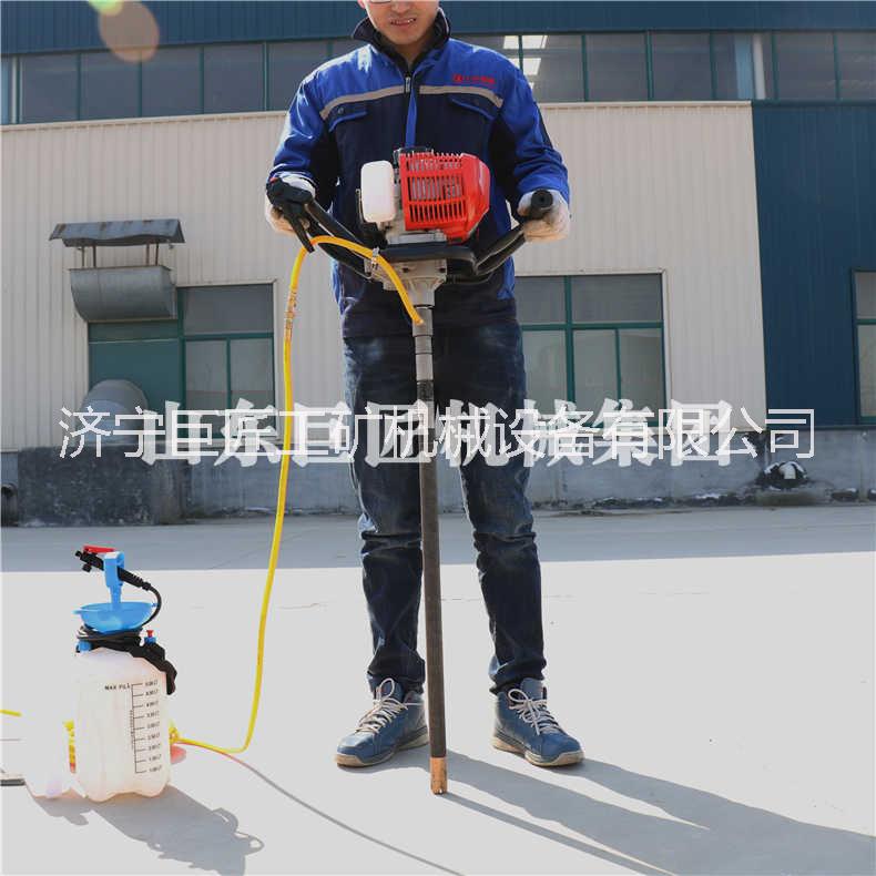 供應(yīng)20米單人背包鉆機(jī)BXZ-1