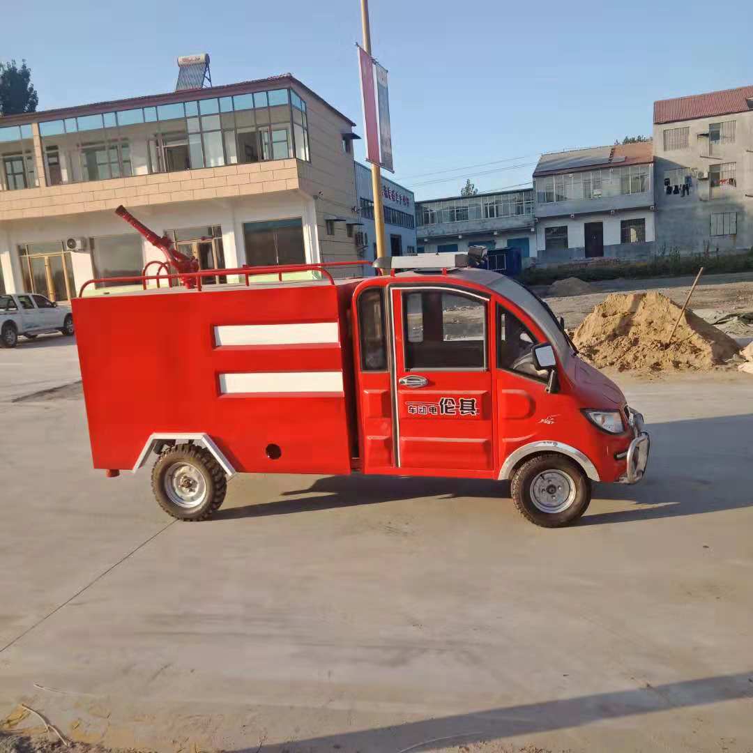 電動高壓清洗車生產(chǎn)廠家 電動高壓清洗車價格 電動高壓清洗車價錢