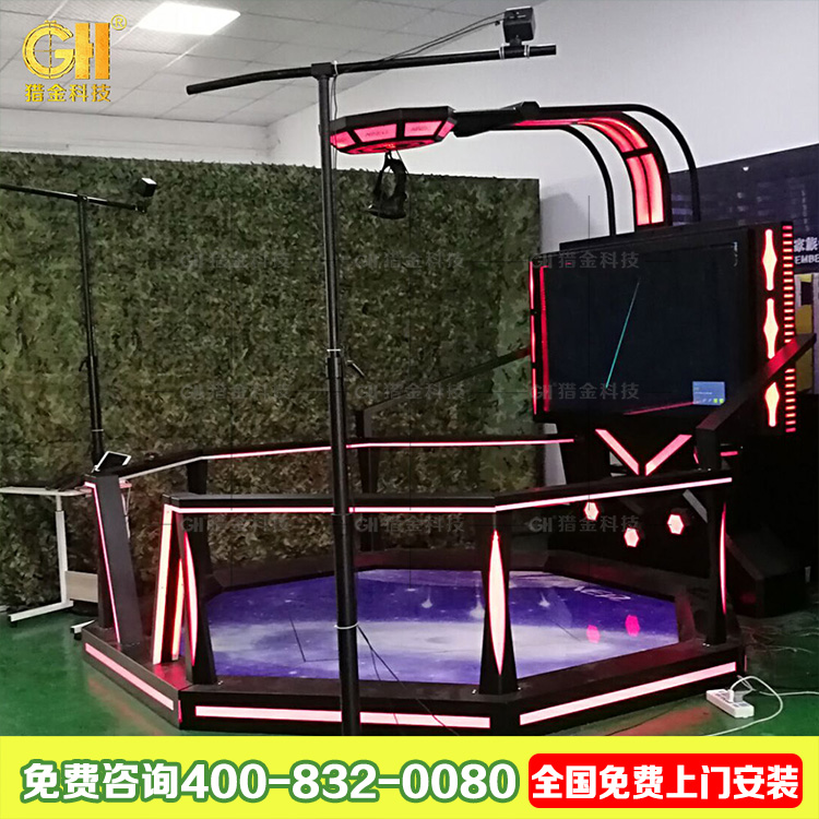 獵金VR*戰(zhàn)神科普、探索、刺激、驚險(xiǎn)、尋寶交互體驗(yàn)游戲設(shè)備