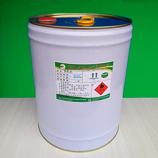 【抹機(jī)水】供應(yīng)專業(yè)生產(chǎn)抹機(jī)水廠家批發(fā)現(xiàn)貨