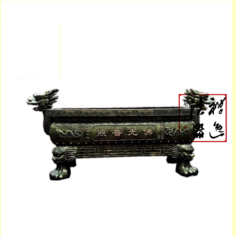 長(zhǎng)方形平口香爐