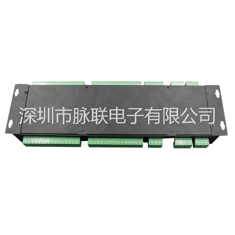 深圳脈聯(lián)高精度低功耗RS485接口列頭柜64路直流采集模塊