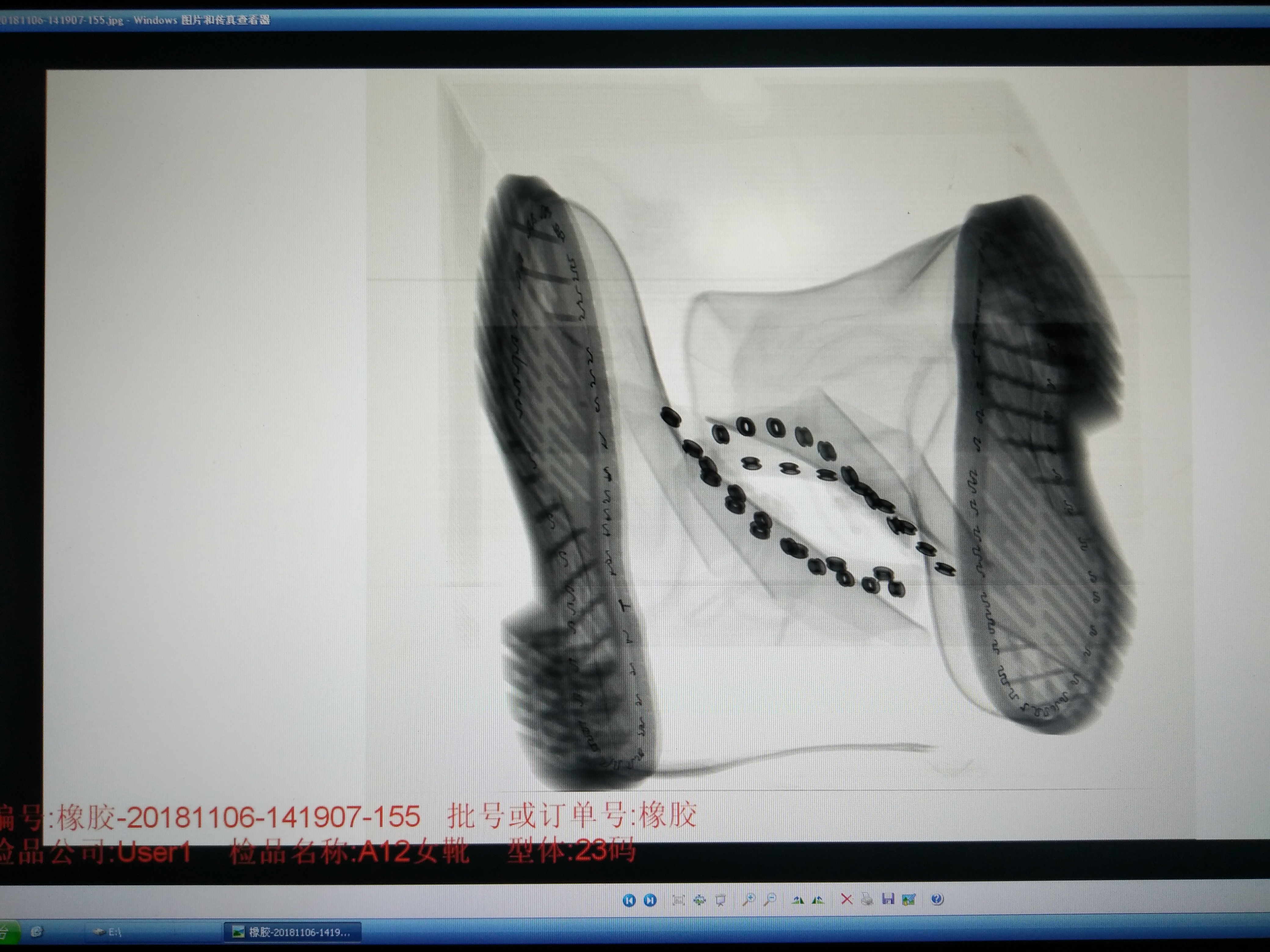 供應(yīng)X光驗(yàn)釘機(jī)，鞋子手袋X光機(jī)，檢釘機(jī) 驗(yàn)針機(jī) 鞋子X(jué)光驗(yàn)針機(jī) 無(wú)死角 鞋子X(jué)光驗(yàn)釘機(jī)