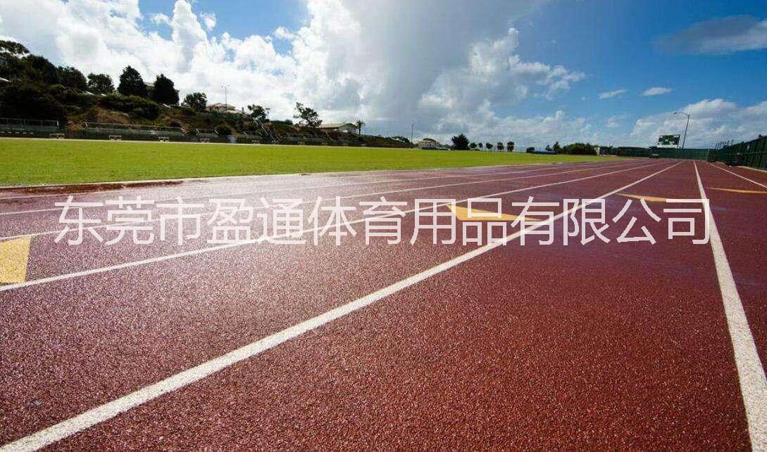 南川13mm塑膠跑道工程