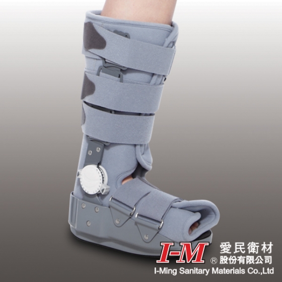 愛(ài)民復(fù)健護(hù)具OH-941可調(diào)式復(fù)健鞋（灰）