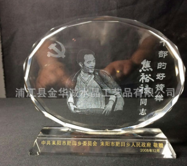 太陽花獎牌 太陽花獎牌報價 太陽花獎牌哪家好 太陽花獎牌批發(fā) 太陽花獎牌生產(chǎn)廠家