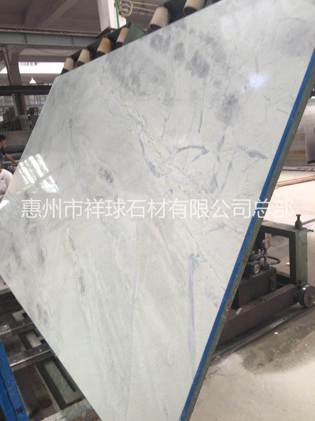 酒店裝修玉石石材