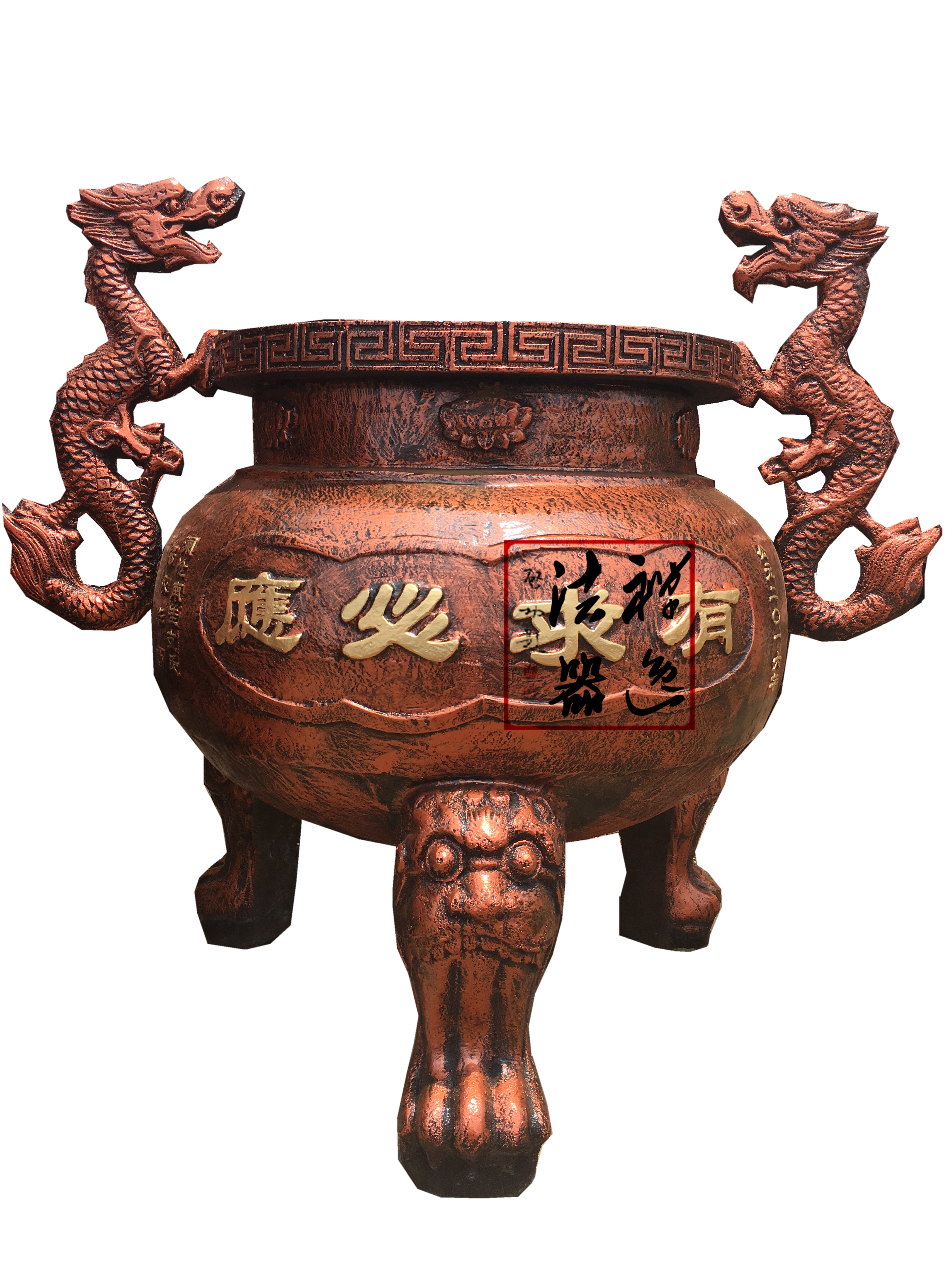 圓形香爐 圓形鑄鐵香爐