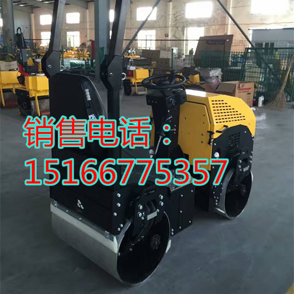 全液壓震動壓路機1噸雙鋼輪座駕壓實機詳細參數(shù)