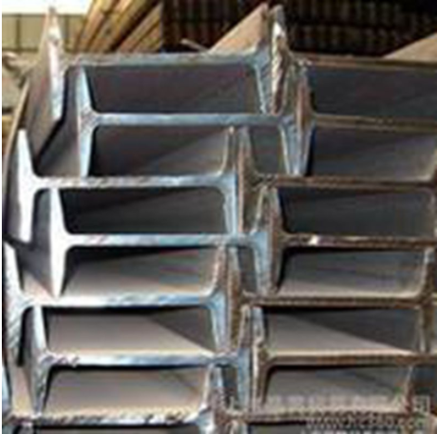 了解工字鋼的用途！