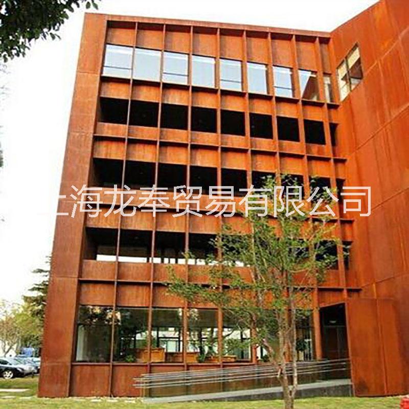 供應(yīng)上海銹鋼板 耐候鋼 考頓鋼 金屬銹板
