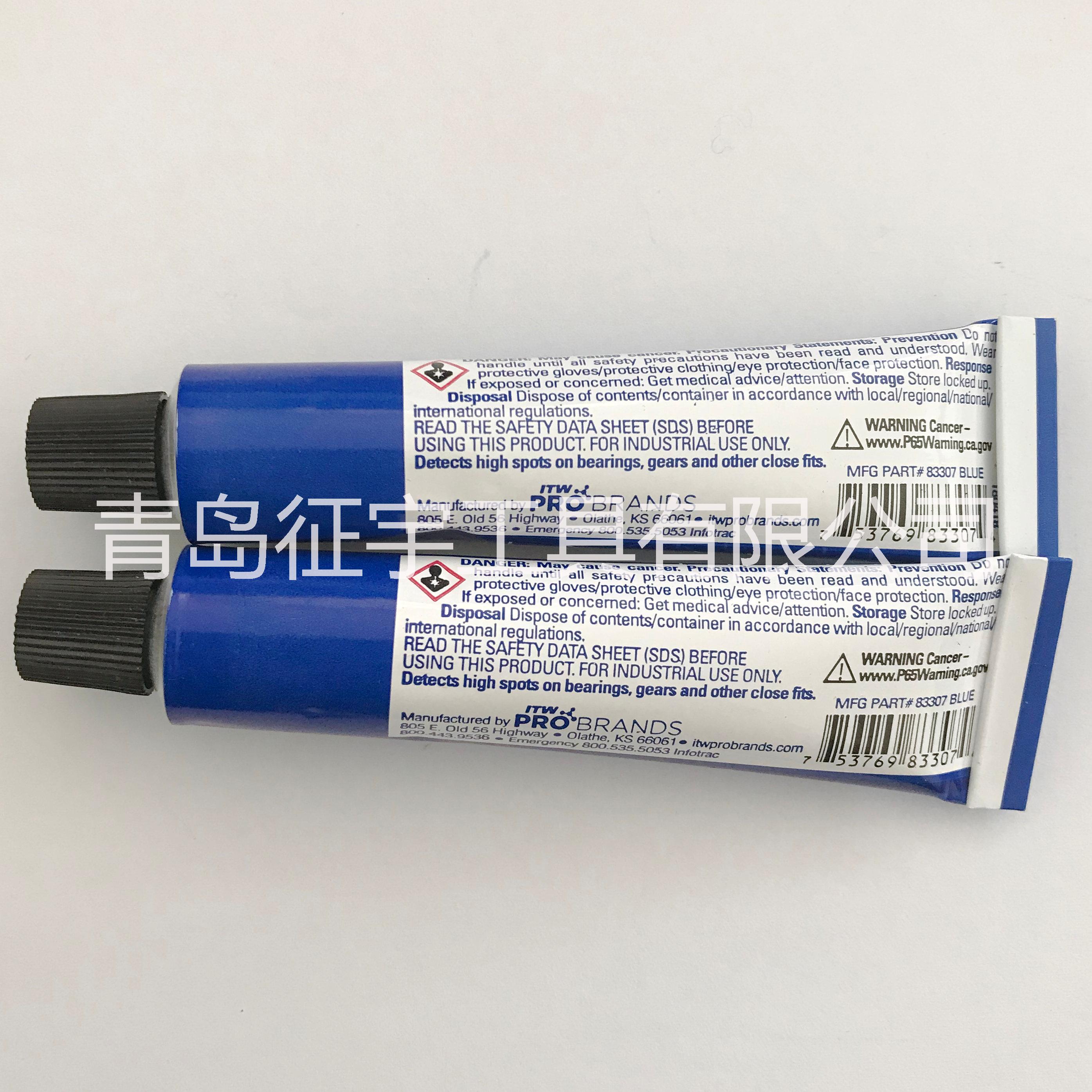 現(xiàn)貨原裝美國進(jìn)口DYKEM HI-SPOT BLUE高亮藍(lán) 藍(lán)丹 藍(lán)油83307 DYKEM 藍(lán)油