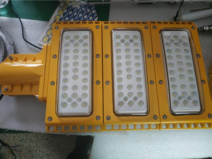 HRT93 鋼鐵廠LED防爆照明 300W