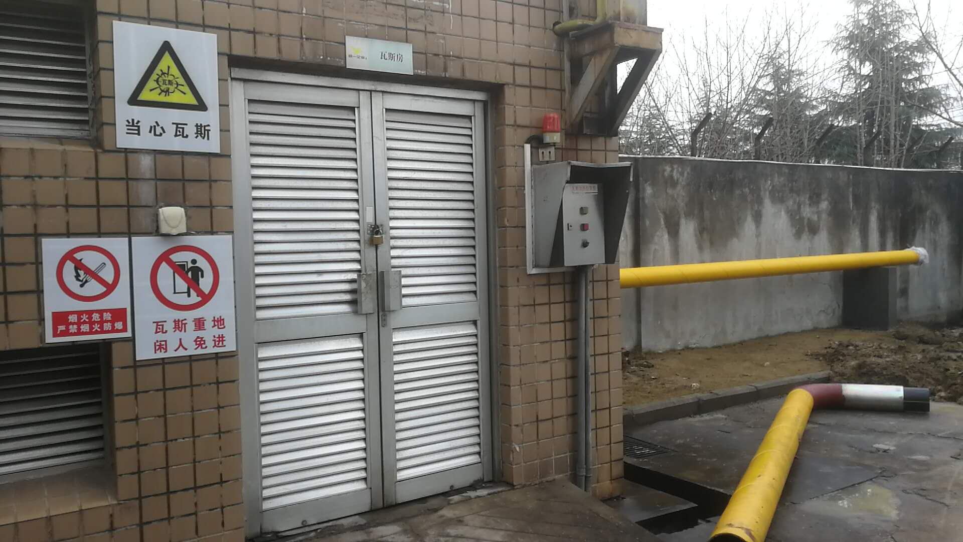 合肥管道安裝、電話、價格、安裝公司【合肥市液化氣公司】