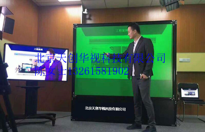 微課慕課系統(tǒng) 了解微課幕課系統(tǒng) MOOC系統(tǒng) 高清4K虛擬微課慕課 虛擬在線公開課