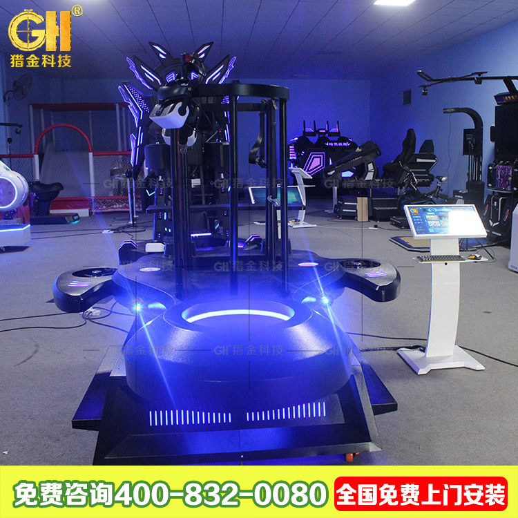 VR飛船 商業(yè)娛樂項目 室內兒童娛樂項目 兩人互動射擊 動感平臺 廣州獵金VR船