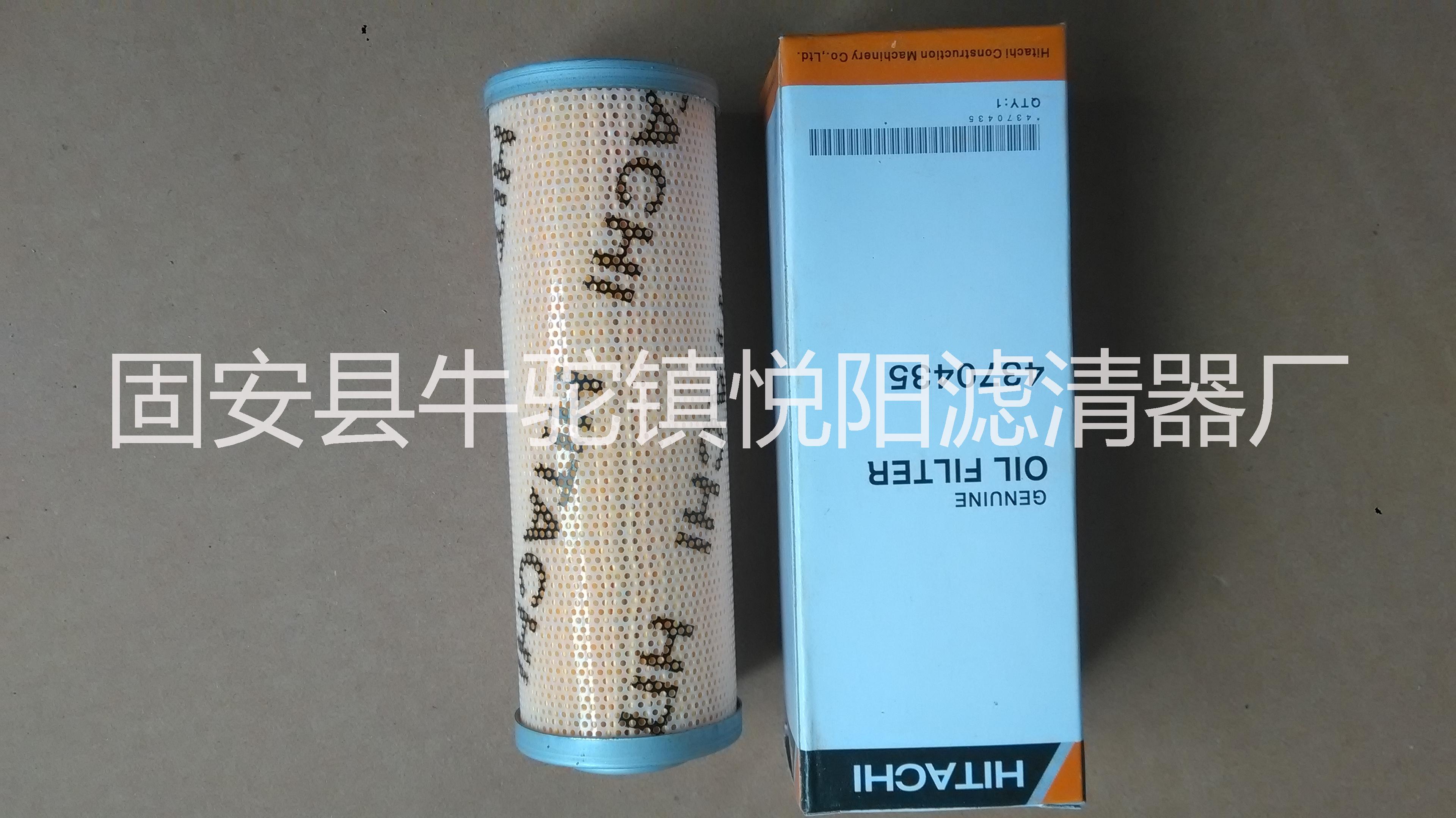 4370435日立挖掘機先導濾芯