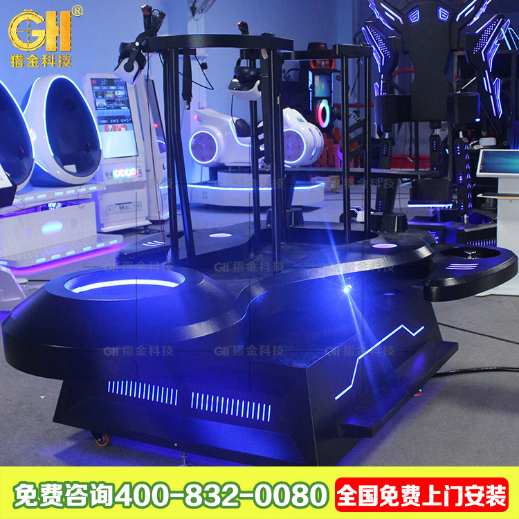 2019年新款VR飛船體感游藝機(jī)雙人站立VR飛船9DVR體驗(yàn)館游戲設(shè)備*廠家直銷