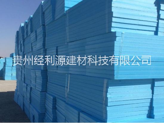 銅仁擠塑板廠家，銅仁擠塑板廠家批發(fā)，銅仁擠塑板廠家供應(yīng)商，銅仁擠塑板廠家直銷