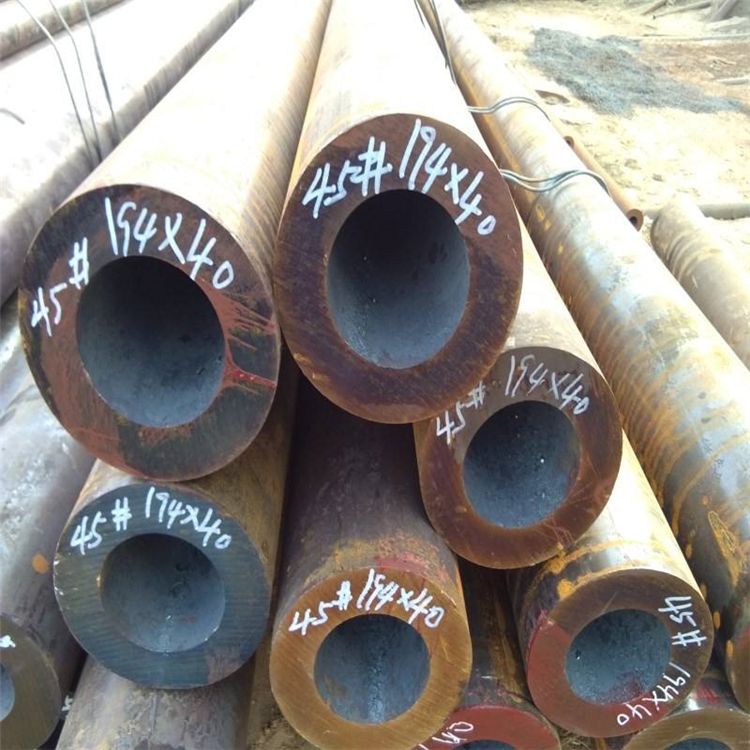 45#厚壁無(wú)縫鋼管現(xiàn)貨 聊城45#無(wú)縫鋼管廠(chǎng) 厚壁45號(hào)無(wú)縫鋼管價(jià)格
