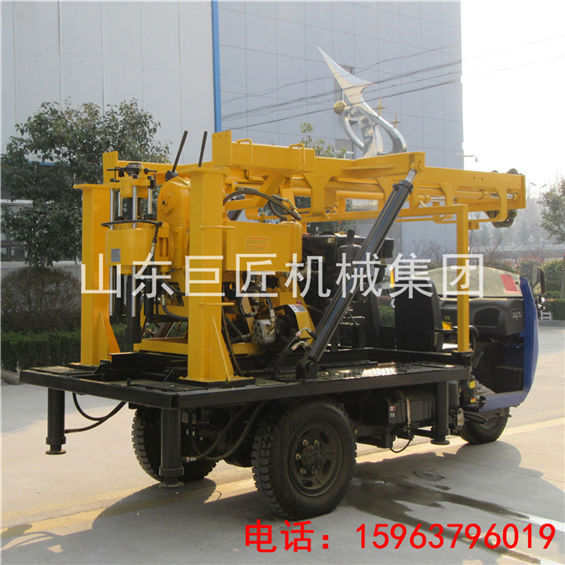 華夏巨匠三輪車載式200型鉆機(jī) 液壓 地質(zhì)勘探打百米水井 現(xiàn)貨供應(yīng)