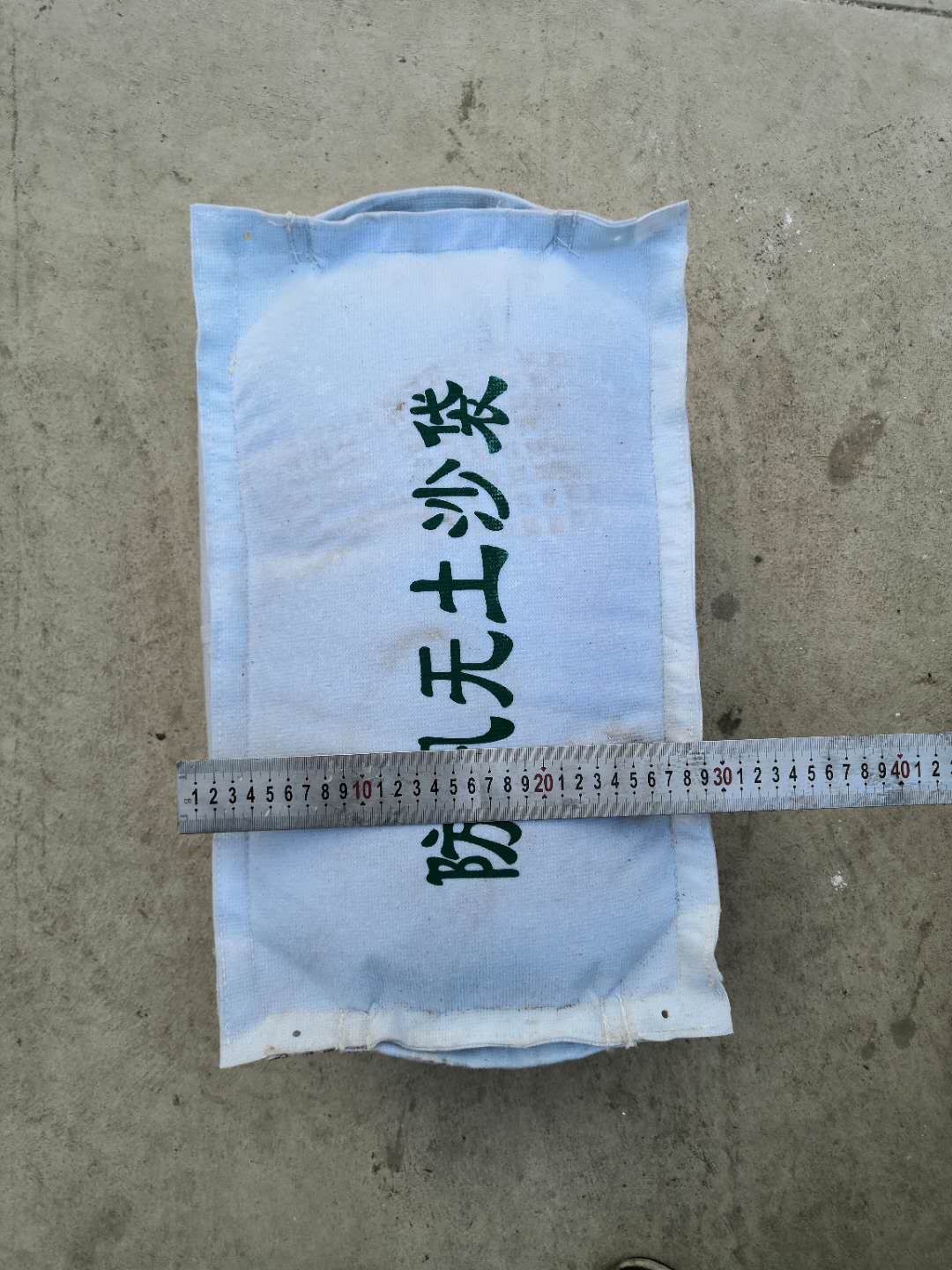 防汛吸水膨脹袋沙包防汛吸水膨脹袋沙包價格廈門防汛吸水膨脹袋沙包哪里好