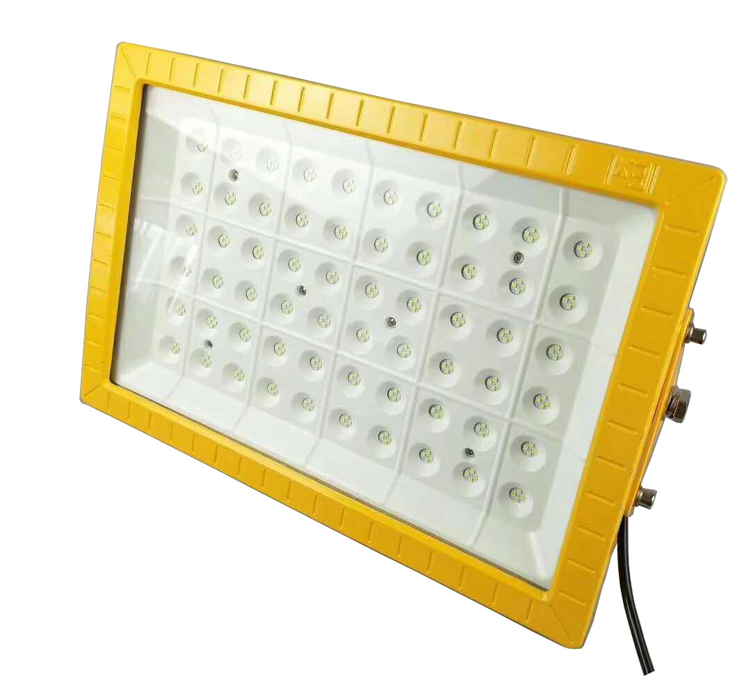 CCD97 加油站防爆燈 50W 100W 150W 200W