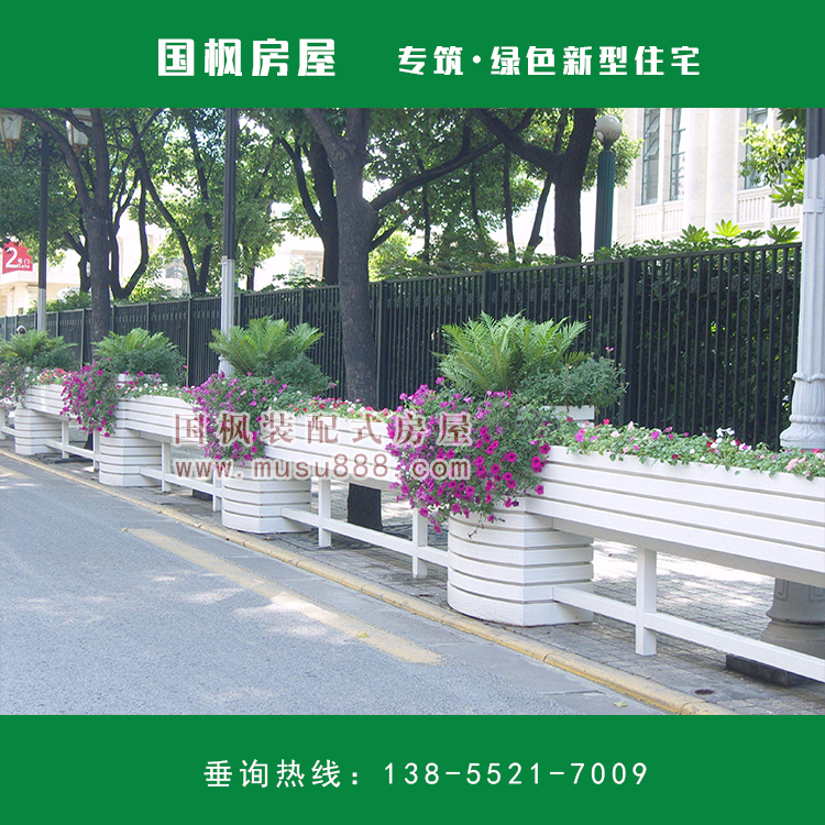 國楓防腐木地板銷售安裝價格_廠家定制