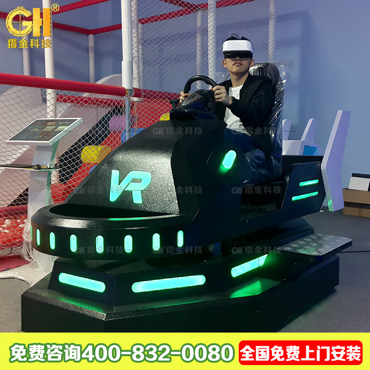 廣州獵金VR急速賽車 虛擬現(xiàn)實(shí)賽車 賽車VR設(shè)備廠家 動(dòng)感平臺(tái)VR VR賽車模擬器